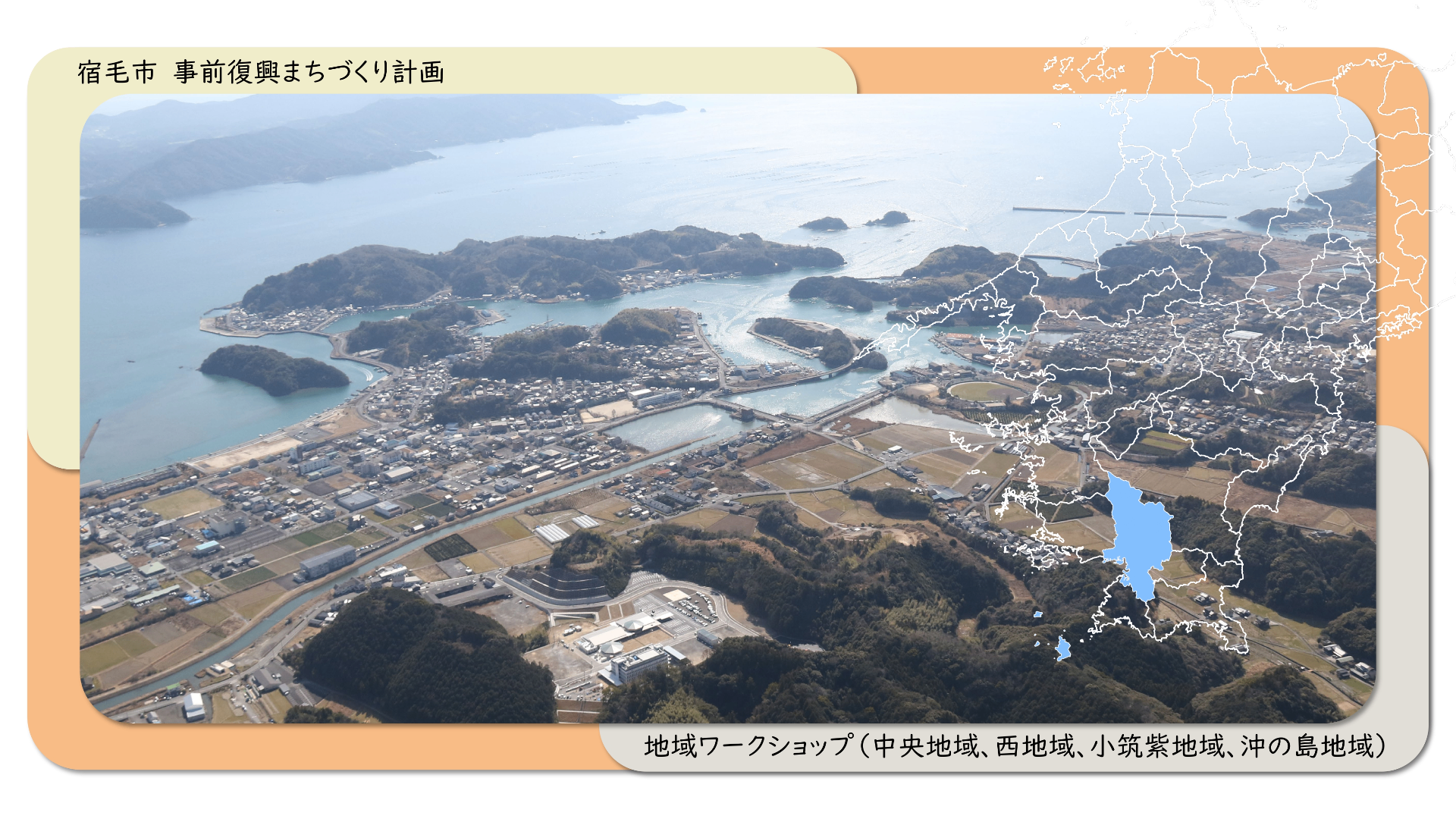 ブログのサムネイル