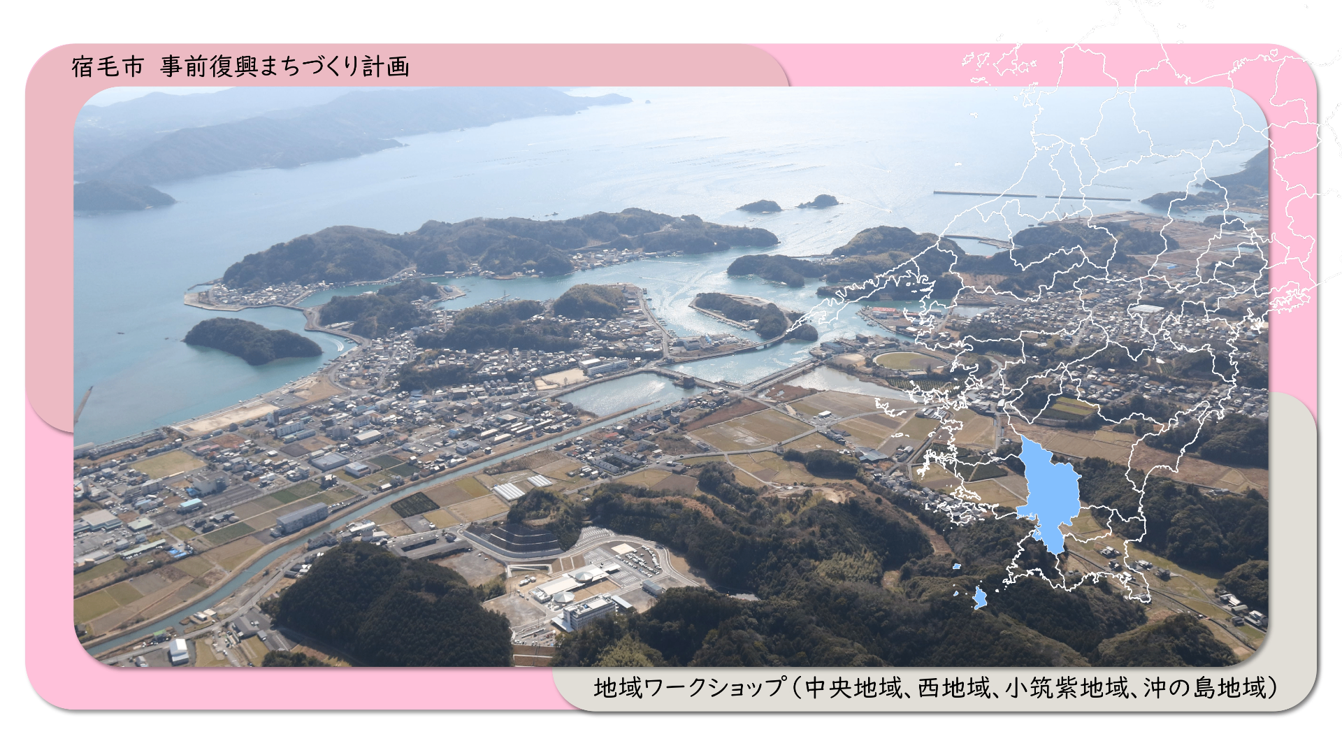 ブログのサムネイル