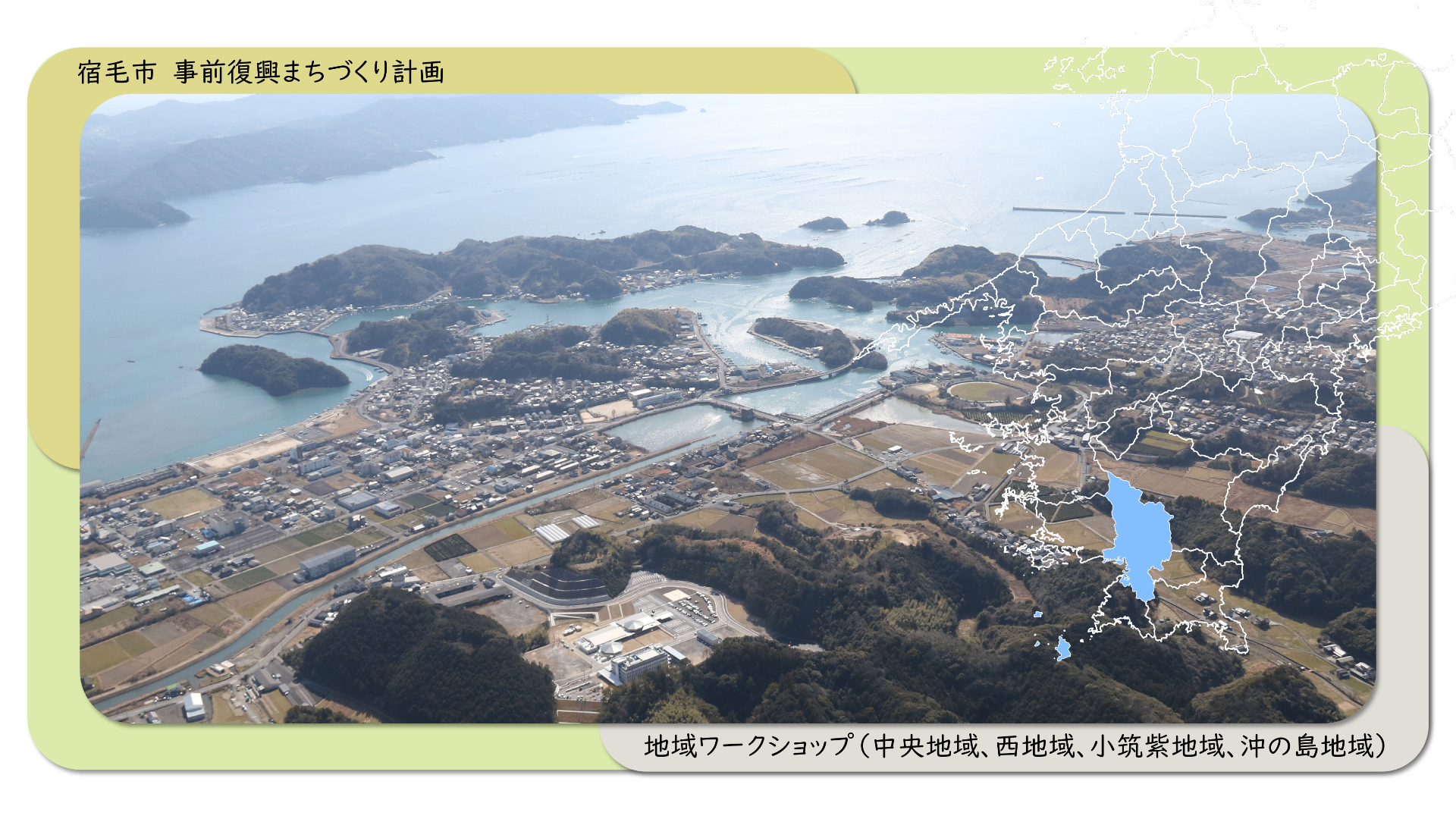 ブログのサムネイル