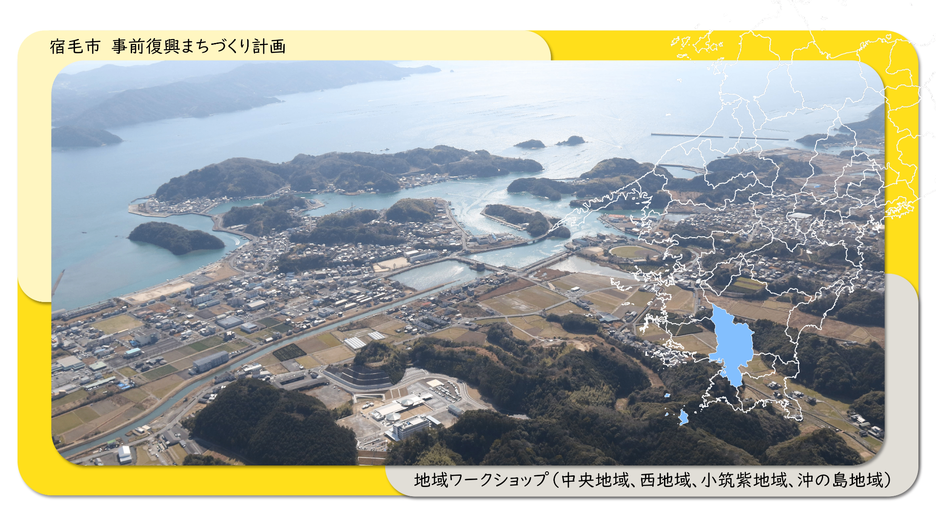 ブログのサムネイル