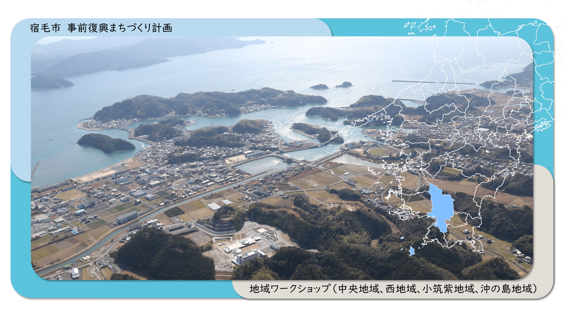 ブログのサムネイル