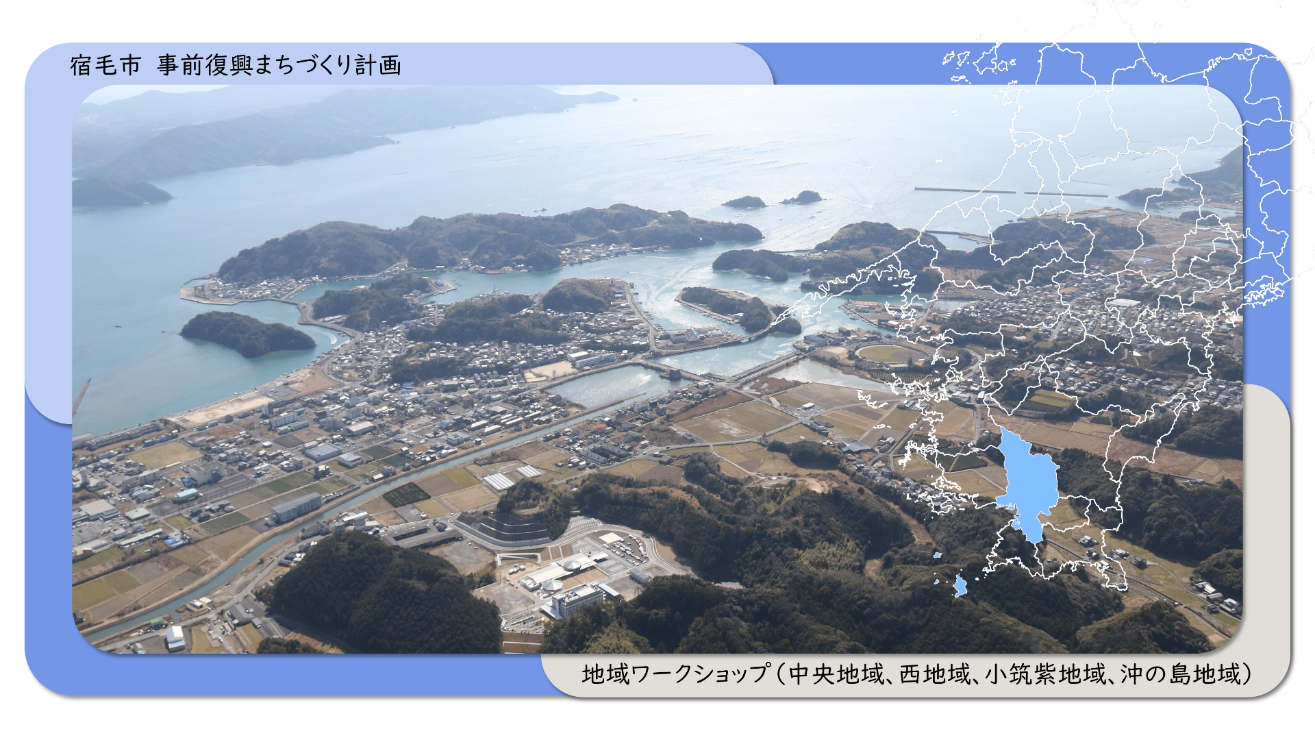 ブログのサムネイル